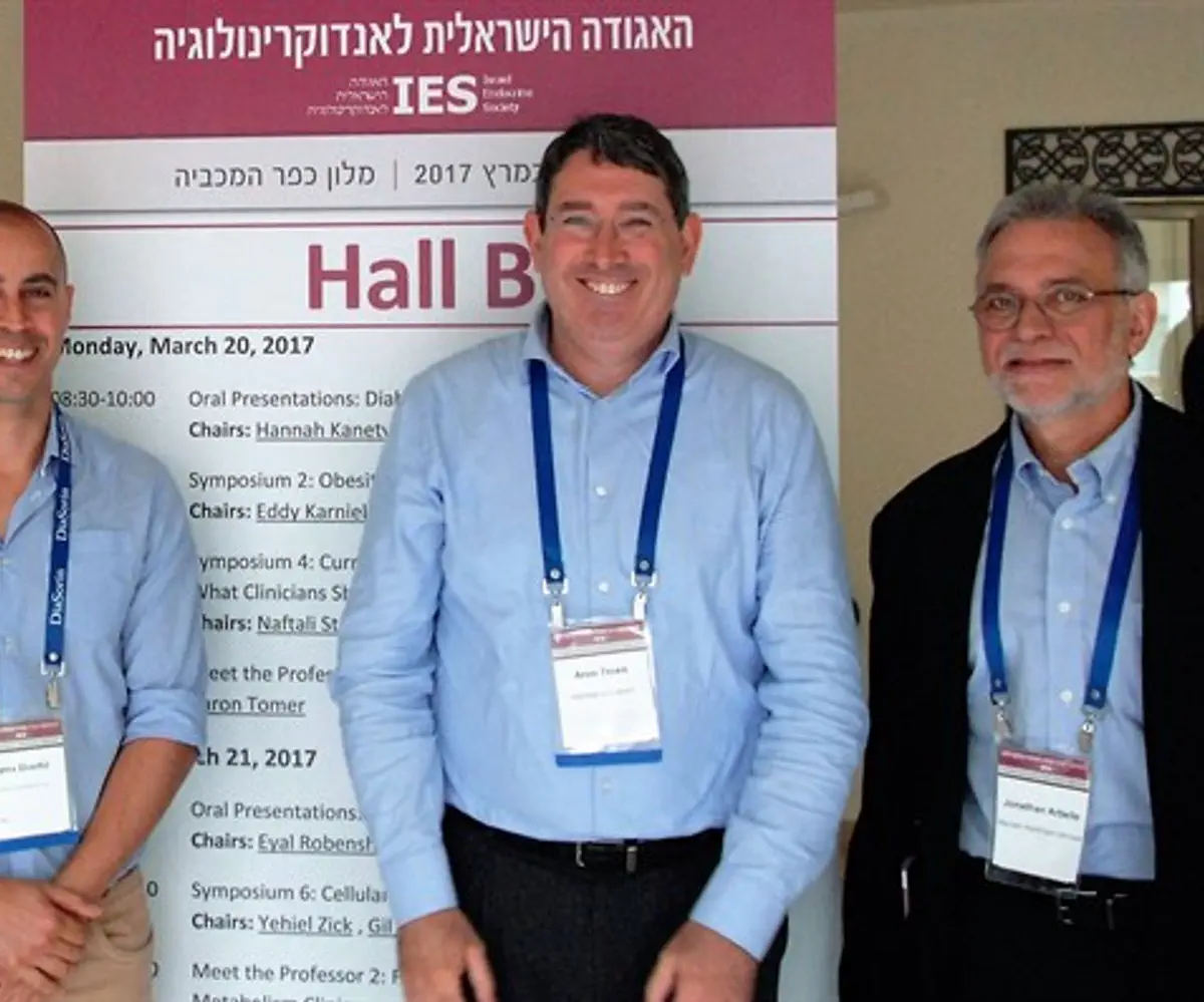 Researchers Dov Gefel, Yaniv Ovadia, Aron Troen, and Jonathan Arbelle