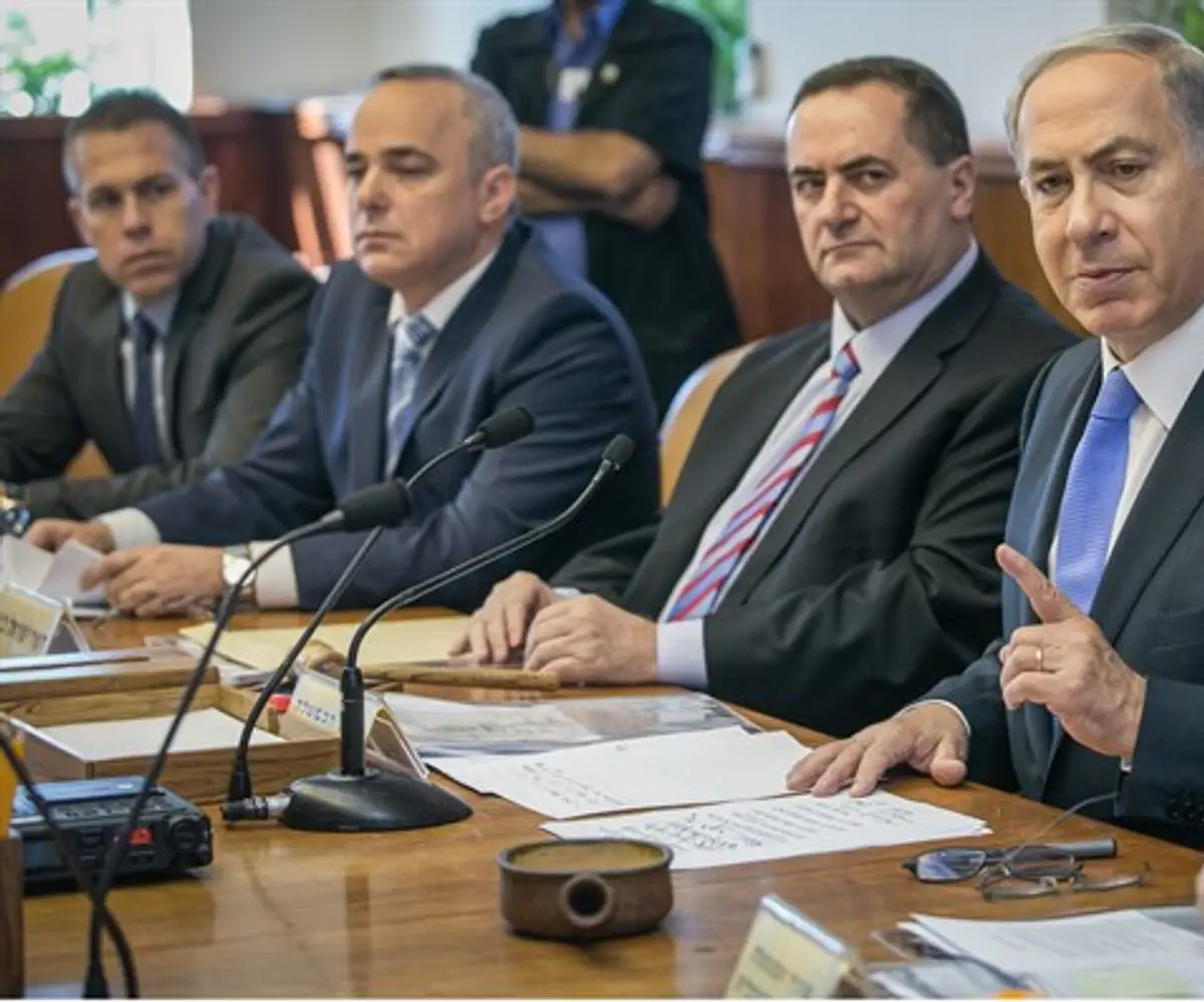 Israeli government cabinet meeting