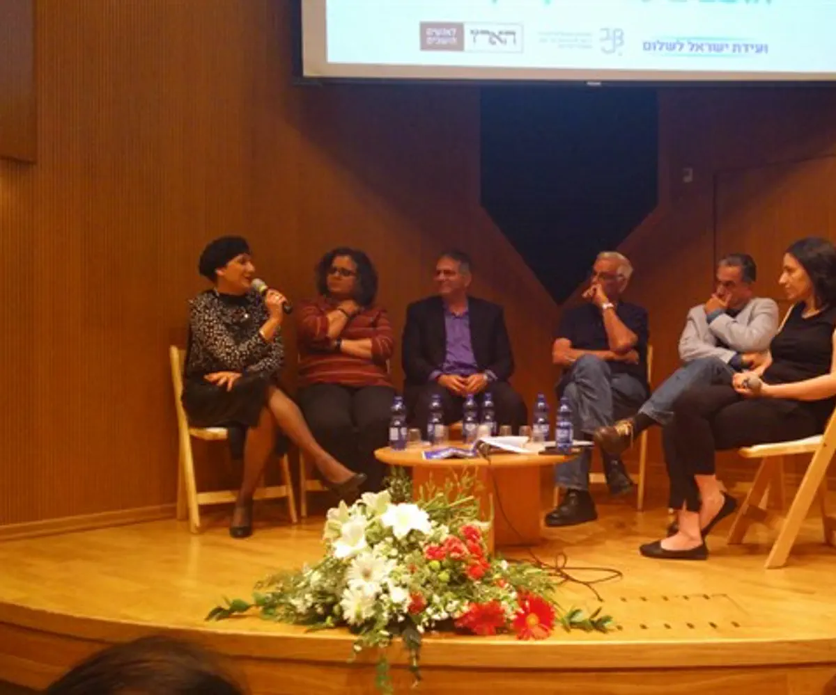MK Mualem addressing Haaretz editor
