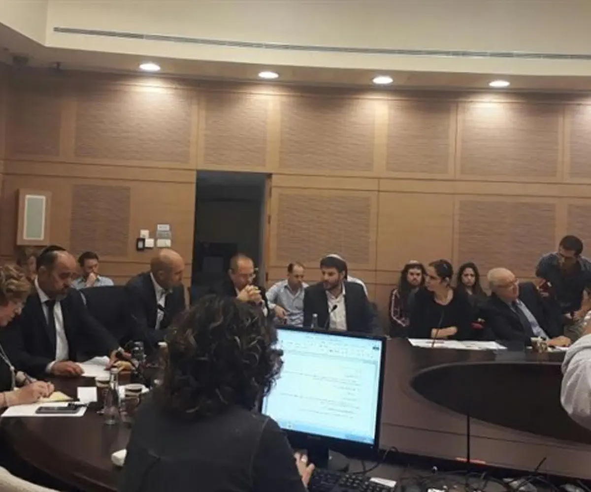 Emergency Knesset meeting