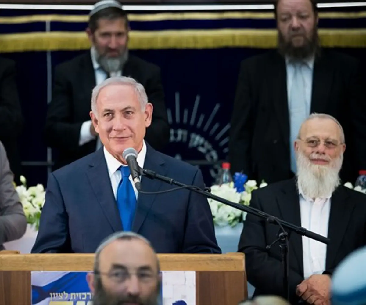 Netanyahu at Merkaz Harav yeshiva on Jerusalem Day