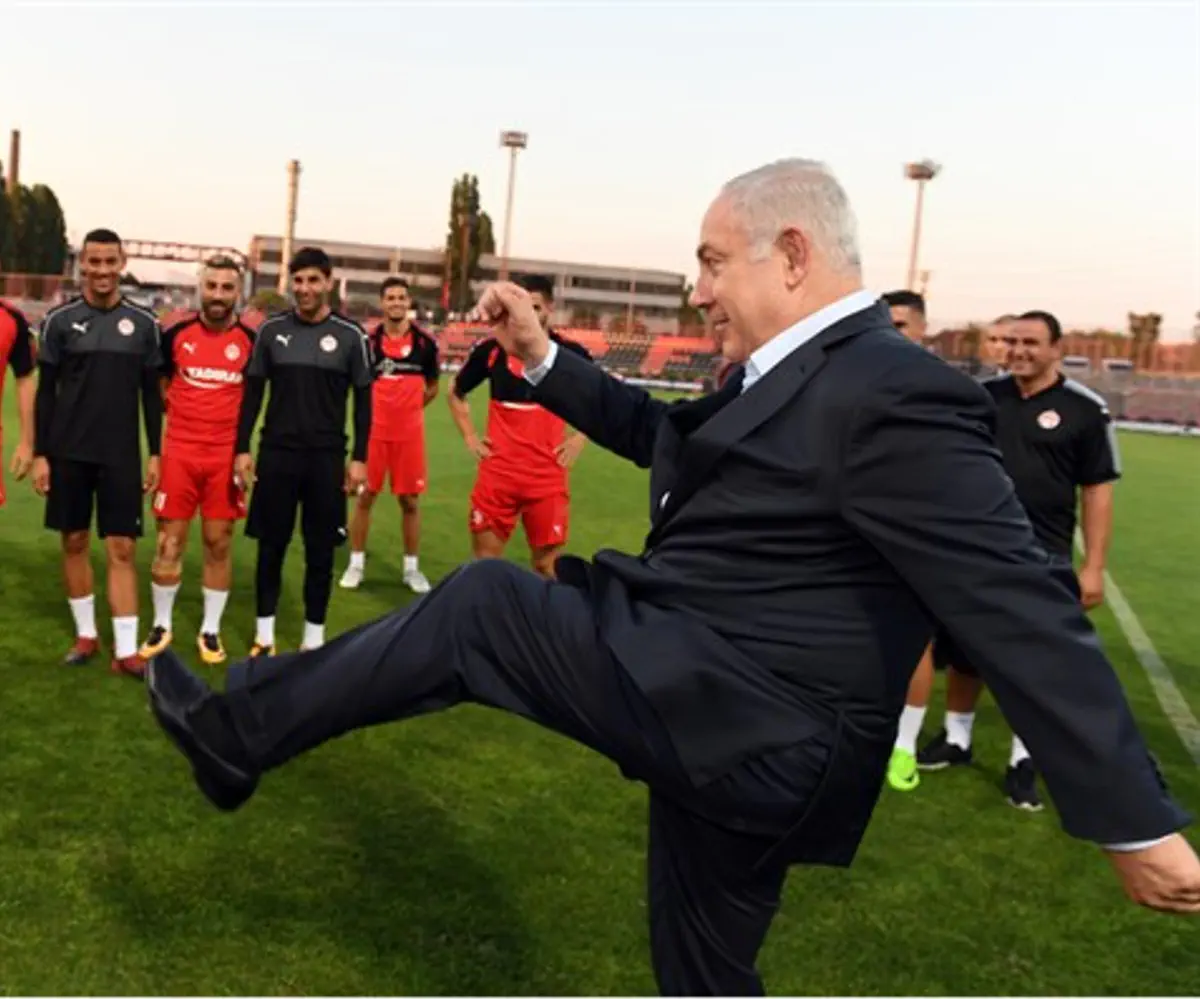 Netanyahu kicking the ball around