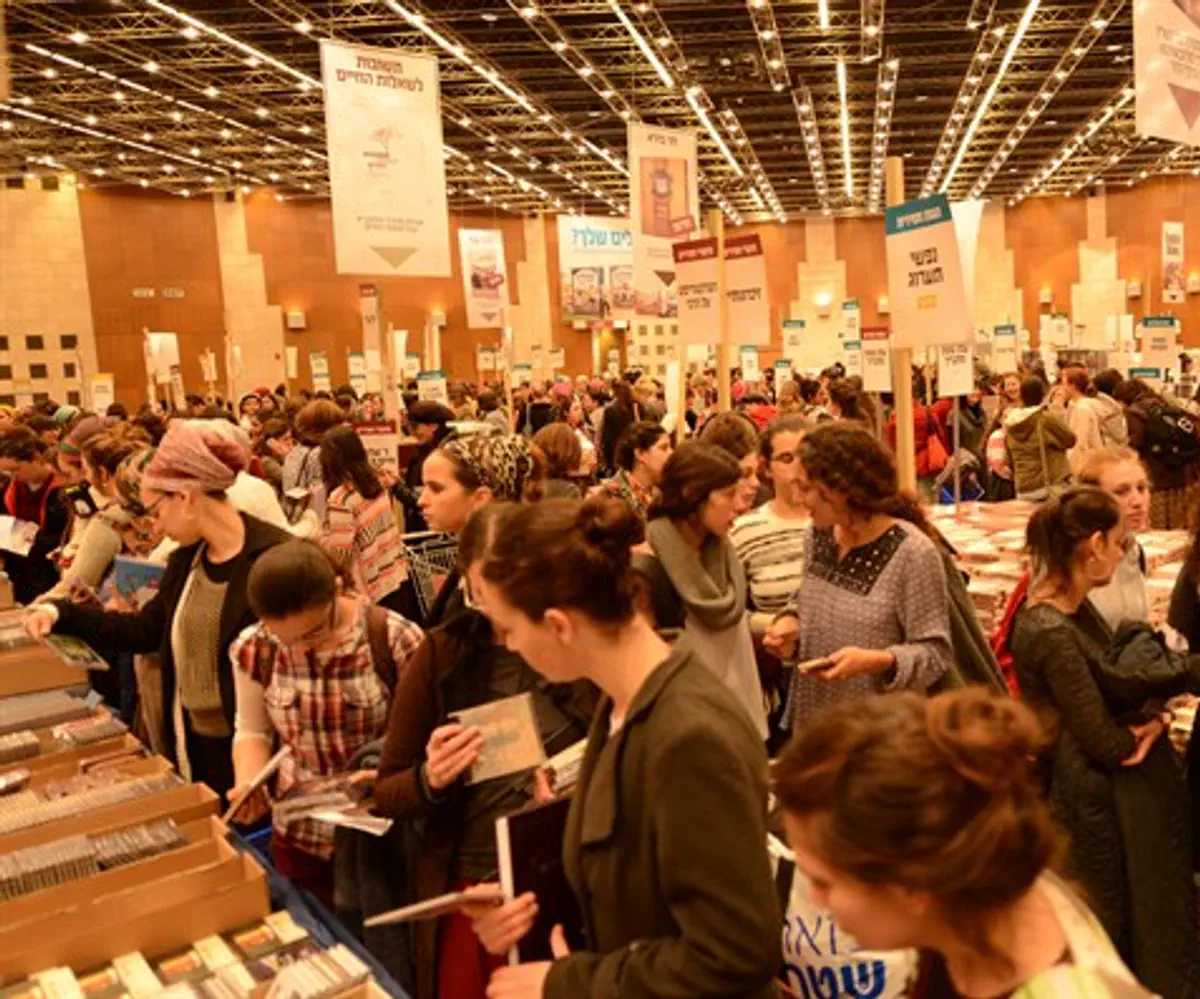 Biggest Chassidic book fair in the world