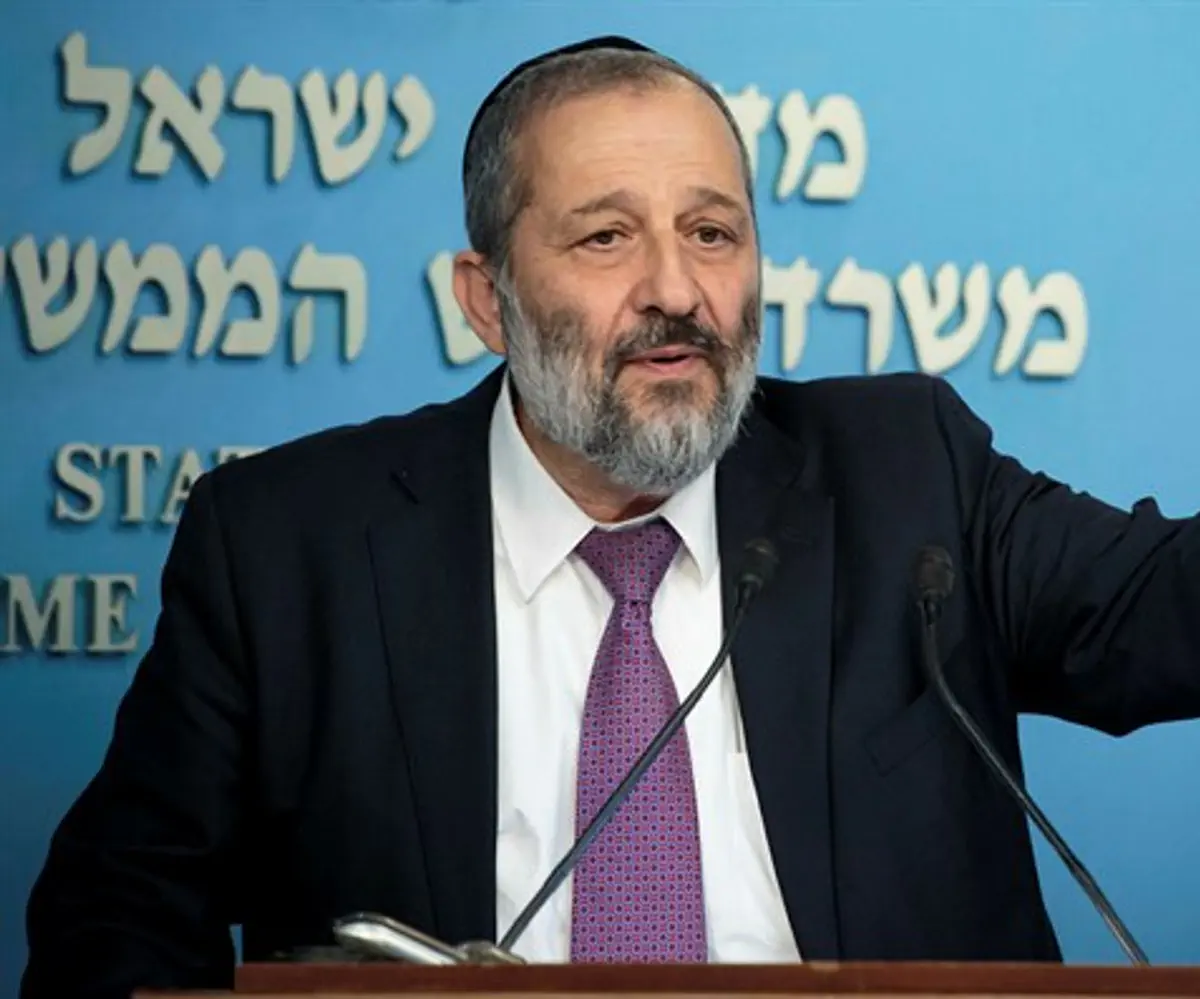 Minister of the Interior Aryeh Deri addressing the press during the press conference at th