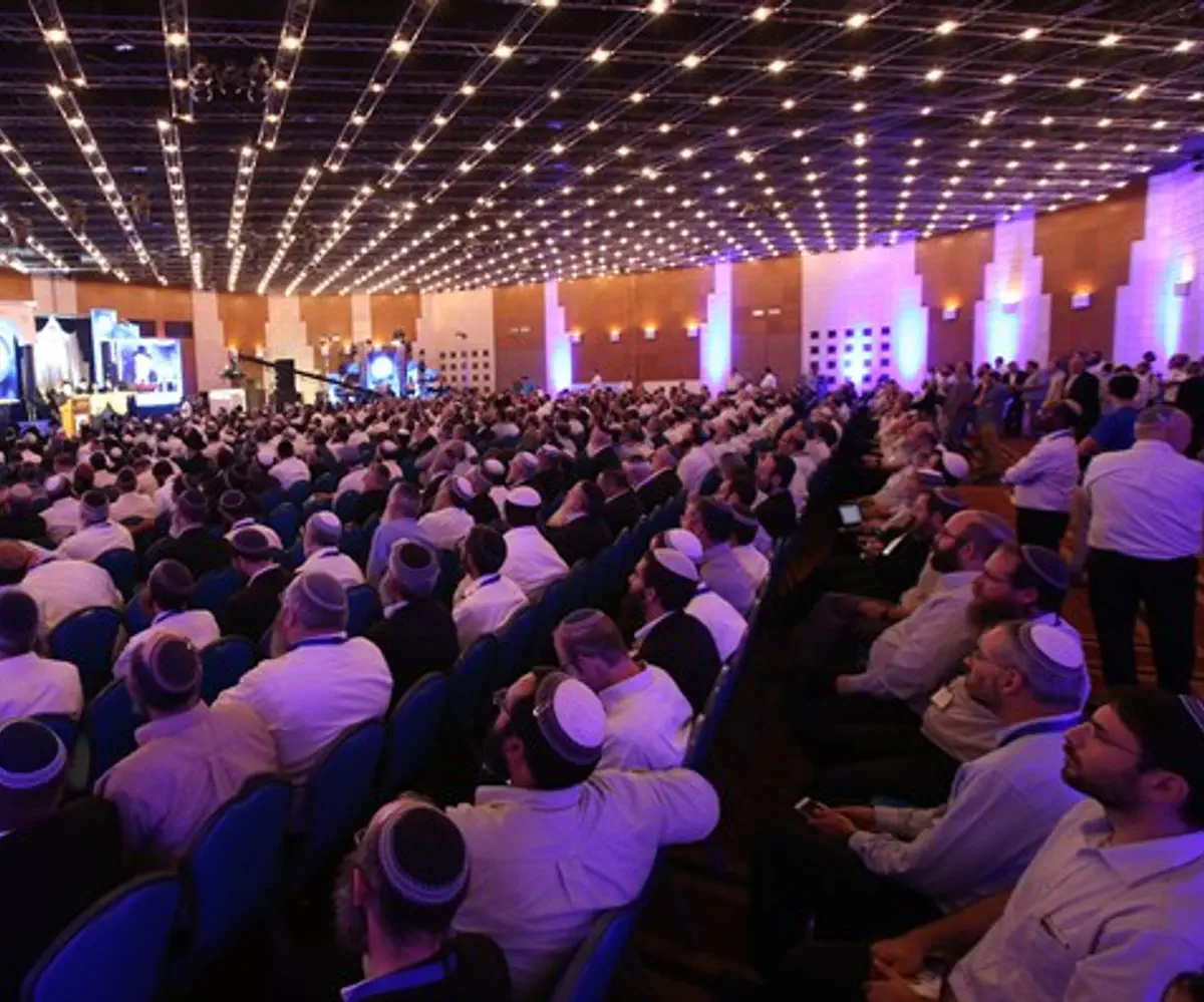 Religious Zionist Unity Conference in Jerusalem