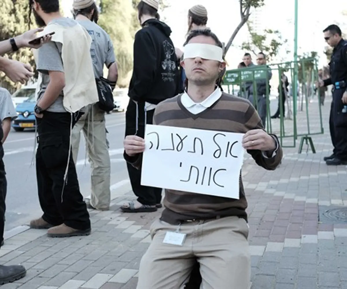 'Don't torture me' - Outside courthouse where Duma case heard