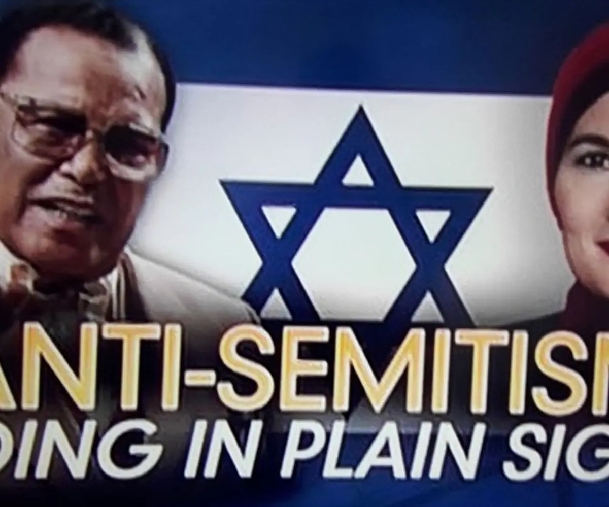 Anti Semitism Hiding in Plain Sight