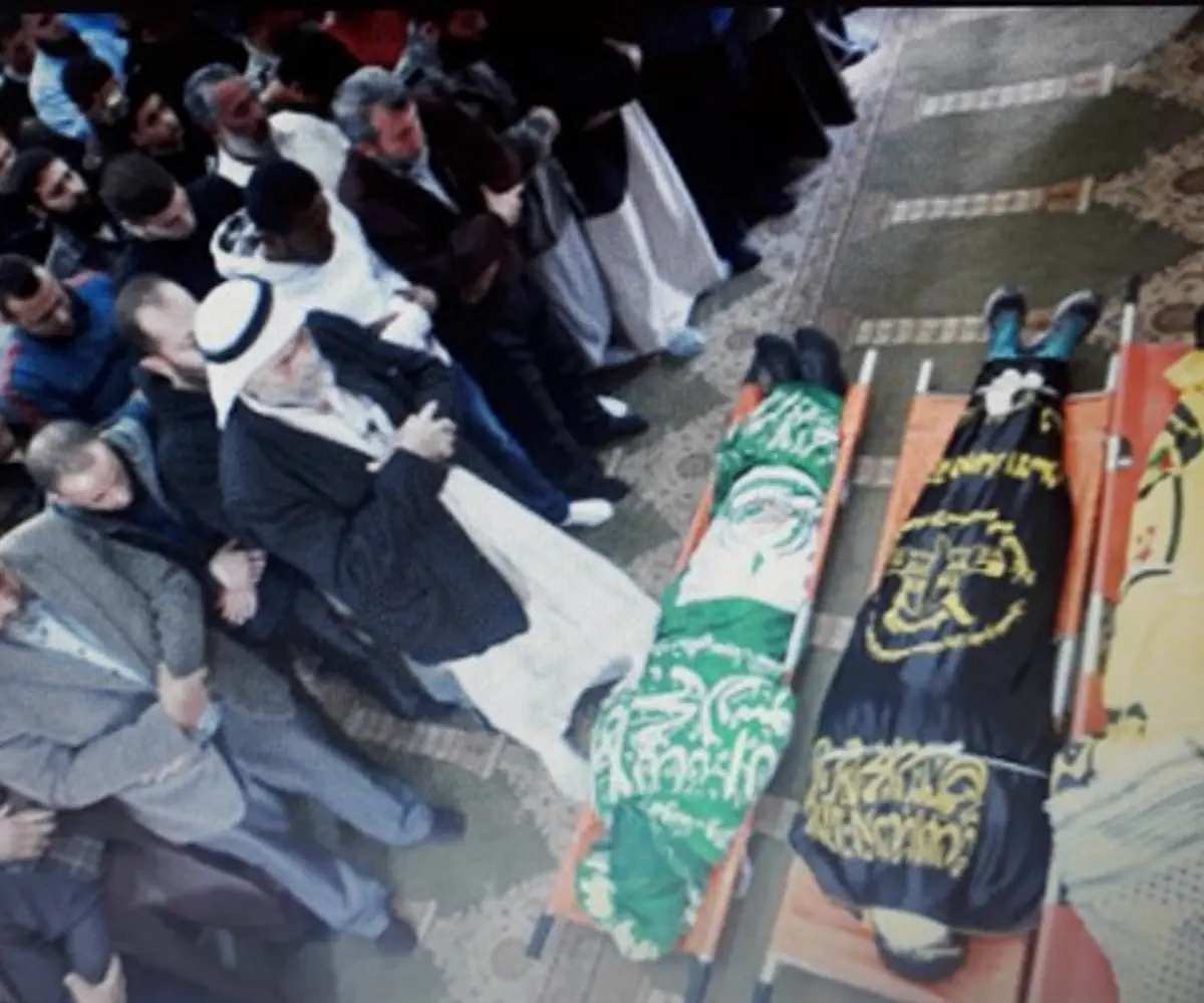 Terrorist funeral