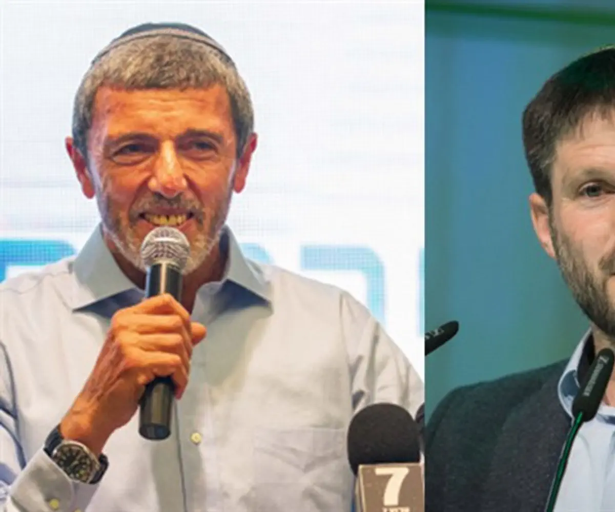 Peretz and Smotrich