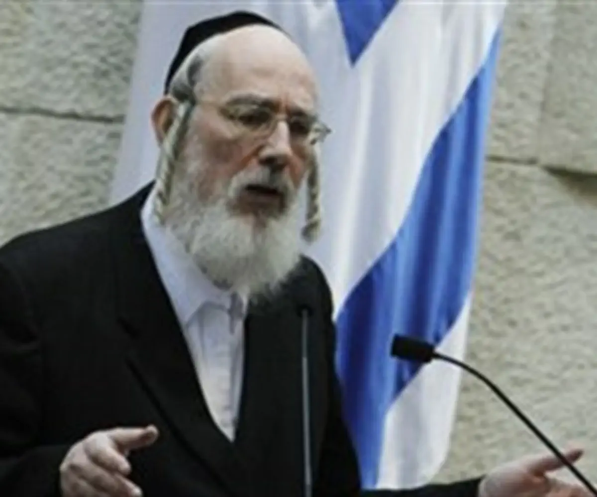 MK Rabbi Eichler