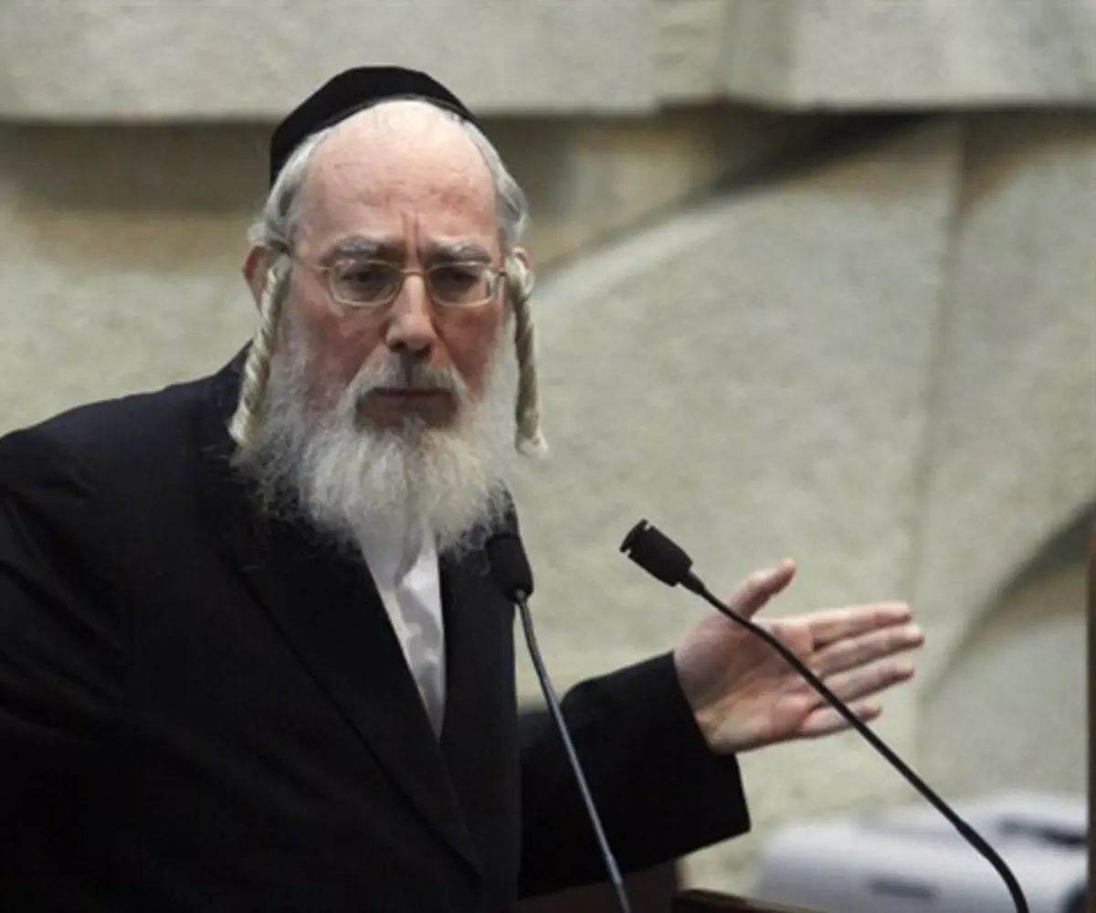 MK Rabbi Yisrael Eichler