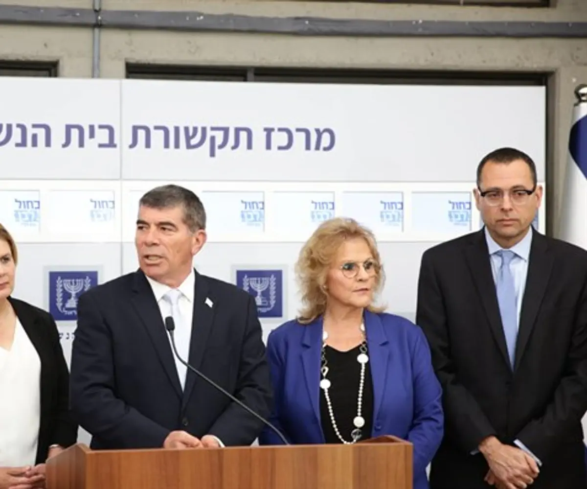 Blue and White rep meet with President Rivlin