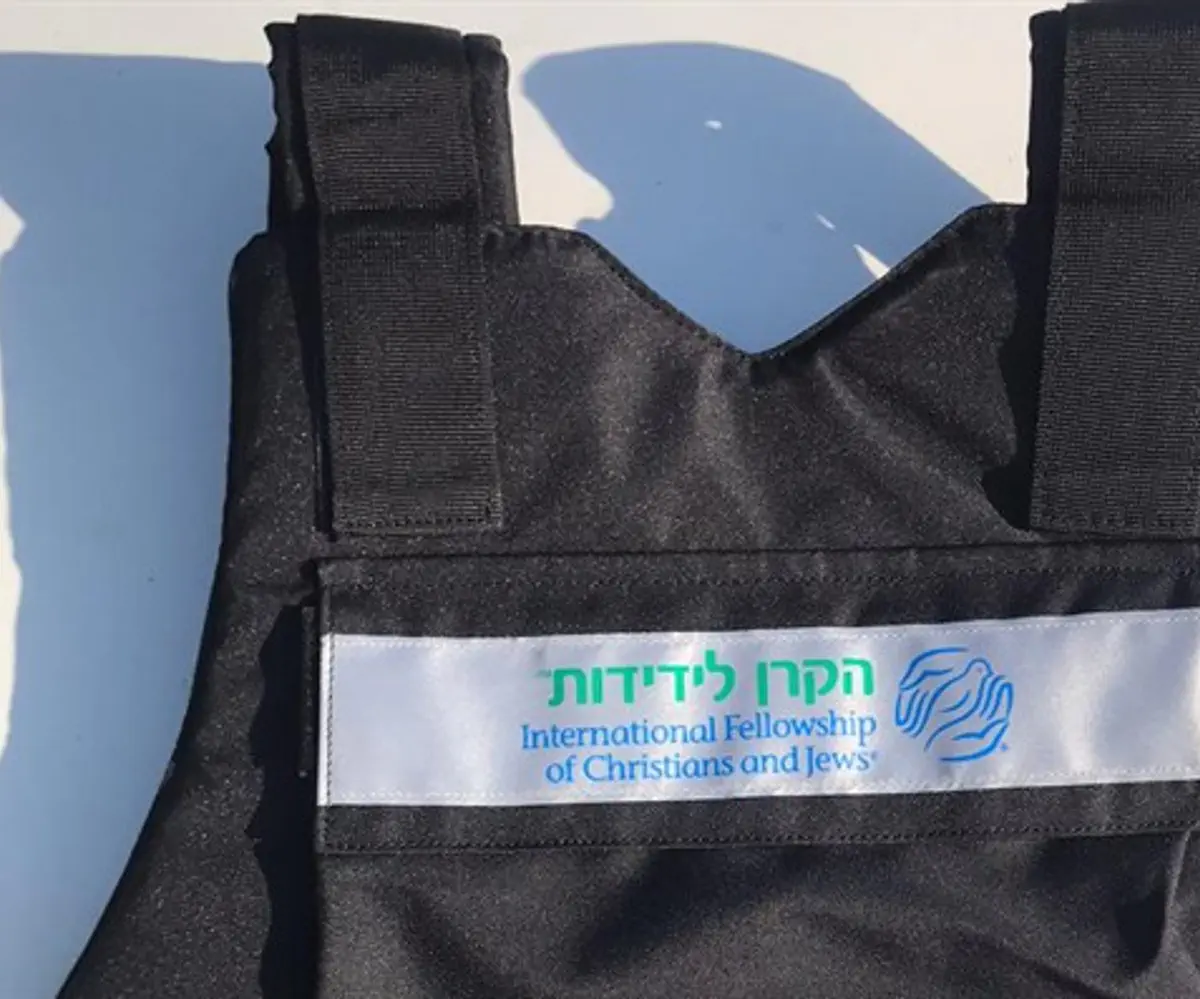 One of the protective vests