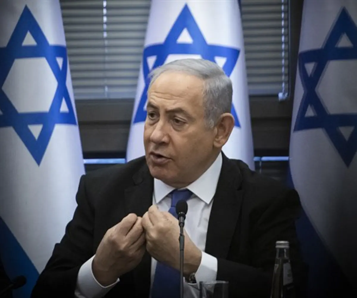 Israel v. Netanyahu - the full indictment | Israel National News