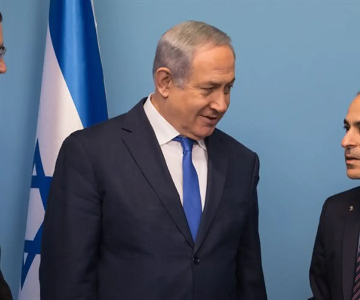 Netanyahu and Gamzu