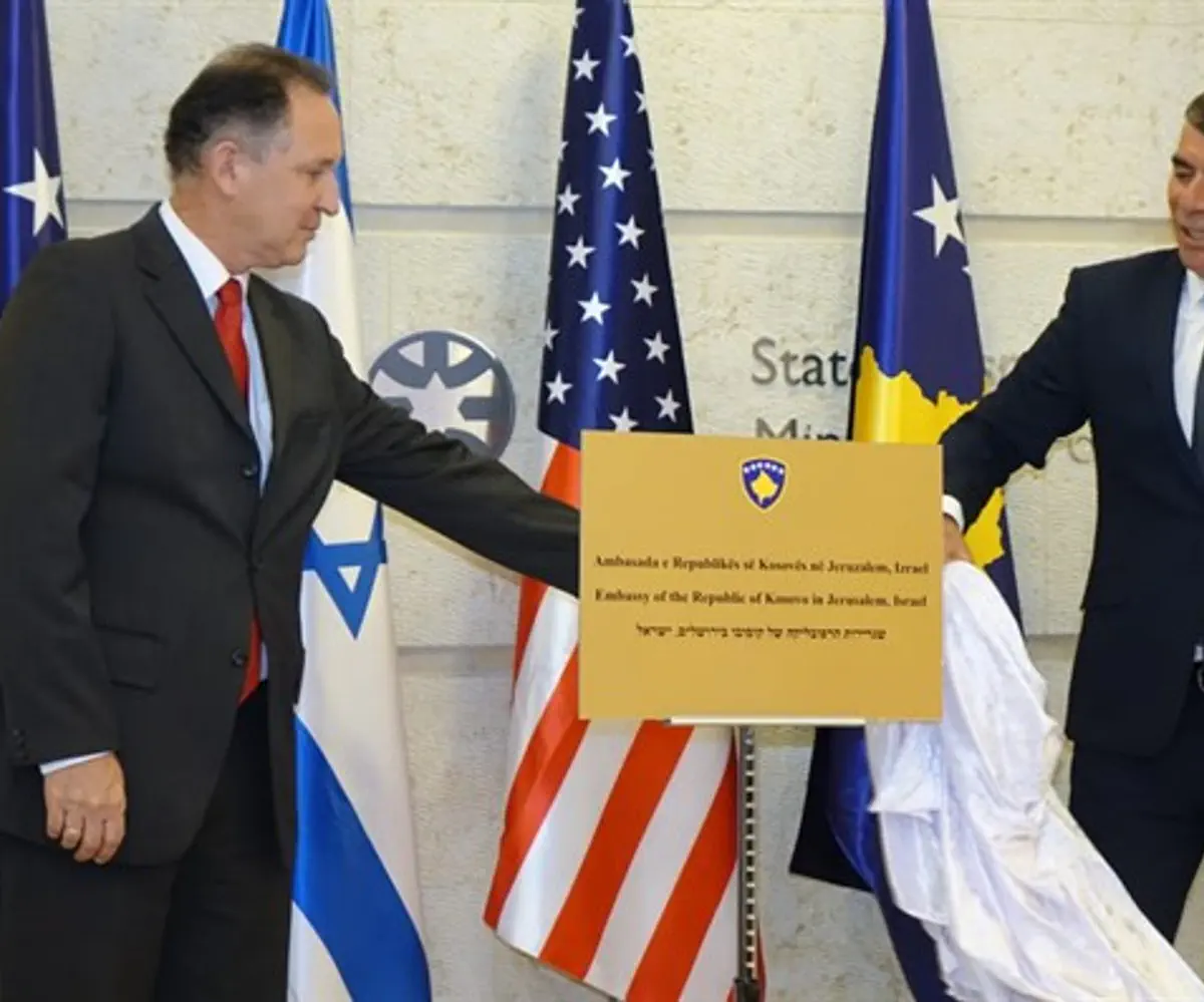 Sign of future Kosovo embassy in Israel