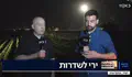שיגור כיפת ברזל - בשידור חי