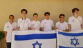 ועל המדליות במתמטיקה שמעתם?