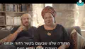 הזוג שצמח מתוך הקושי בטיפול זוגי 