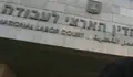 הדיון בשביתת המורים יתחדש בערב