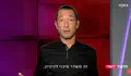 צפו: גיא זוהר מביך את חדשות 13