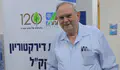 38 מיליון ש"ח לרכישת קרקעות ביו"ש