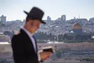 The Temple Mount and freedom of worship in Israel