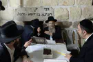 קריאות למנוע ביקור יהודים בקבר חנינא 