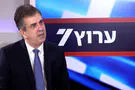 'Almost all of Yamina is in negotiations with Likud'