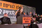 Demolition order signed for home of Yehuda Dimentman's killer