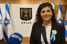 New Hope MK Sharren Haskel: I won't be the next defector