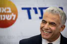 How are global media covering Yair Lapid's appointment as PM?