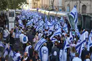 Police reinforce Jerusalem ahead of Flag March