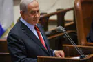 Netanyahu: Lapid, stop flattering Abbas