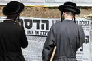The rabbis vs. the government, haredim vs. religious Zionists