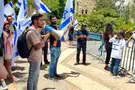 Hebrew U: Arab students suspended for spitting at Jews