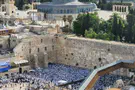 תפילת שחרית חגיגית מהכותל ליום ירושלים