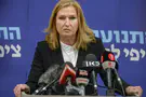 Report: Benny Gantz offering top position to Tzipi Livni
