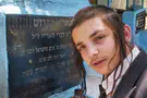 New developments in search for haredi teen Moishe Kleinerman