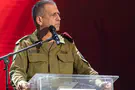 IDF Chief of Staff says coalition deals 'break chain of command'
