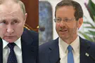 Pres. Herzog speaks with Russian Pres. about Jewish Agency