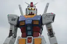 הרובוט הענקי של יפן     