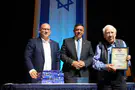 Former Minister and Israel Prize winner dead at 96