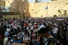 Mitzvat Hakhel - assembling the people after the Shmitta year