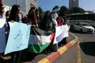 Watch: Haifa Arabs protest IDF 'killings' in Judea, Samaria