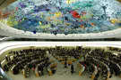 Iran condemns UNHRC probe of protest crackdown