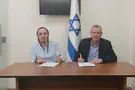 Agreement reached between Likud and Otzma Yehudit