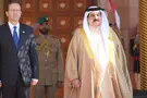 Pres. Herzog's gift to Bahraini King: A silver mezuzah