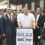 "מתוך האפילה נצא לאורה גדולה"