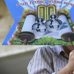 אתגר שמחת תורה במגבלות הקורונה